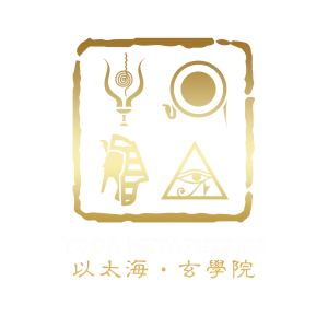 《命理报告 FULL》