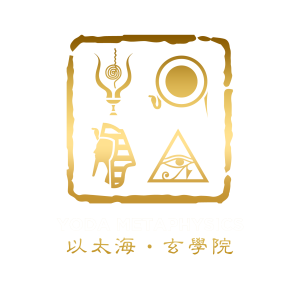 《命理报告 FULL》